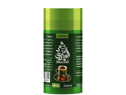 بن فرنسي بندق ( 250 جرام )