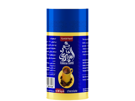 بن فرنسي شوكلاته ( 250 جرام )