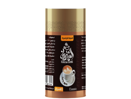 بن فرنسي كلاسيك ( 250 جرام )