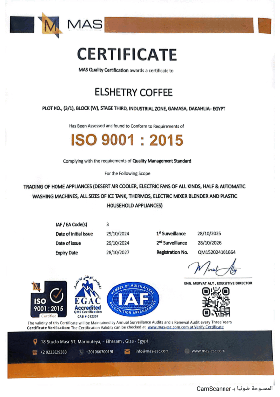 ISO 9001 2015-1